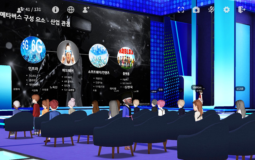 블라인드 | 울산매일신문사 뉴스