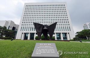 尹정부 첫 검찰총장은…'이원석 유력' 속 고검장들 물망