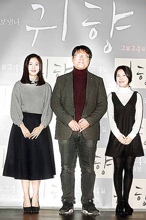 영화 ‘귀향’ 개봉 열흘만에 210만명 돌파“아픈 역사에 대한 국민 자성이 이끈 결과”