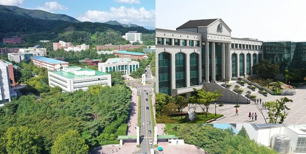 국립대  전환이 검퇴고 있는 것으로 알려지고 있는 울산대학교와 울산과학대 전경(오른쪽)