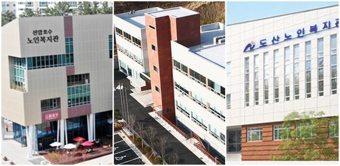 울산 남구 노인복지시설 3곳이 보건복지부 주관 평가에서 최우수 기관으로 선정됐다. 사진은 선암호수노인복지관, 문수실버복지관, 도산노인복지관 모습. 울산매일 포토뱅크
