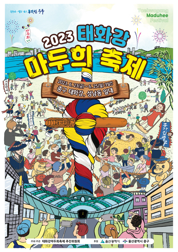 이미지 미리보기