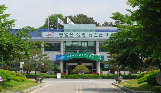 울산시농업기술센터, 한우농가 섬유질배합사료 성분분석 및 초유 공급 추진