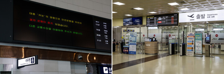 태풍 ‘카눈’이 한반도에 상륙한 10일 오전 울산공항의 모든 항공편이 결항되고, 태화강역 모든 열차 운행은 중단됐다. 이수화 기자
