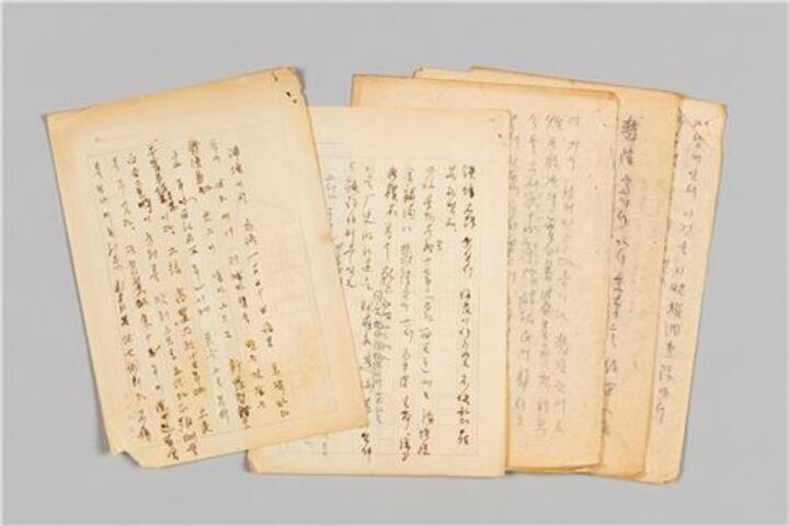 '고색창연한 역사적 유적 울릉도를 찾아서' 조선산악회장 송석하가 1947년 제1차 학술조사를 다녀온 뒤 국제보도연맹에 투고한 원고다.=동북아역사재단