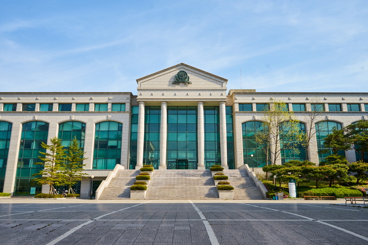 울산과학대학교.