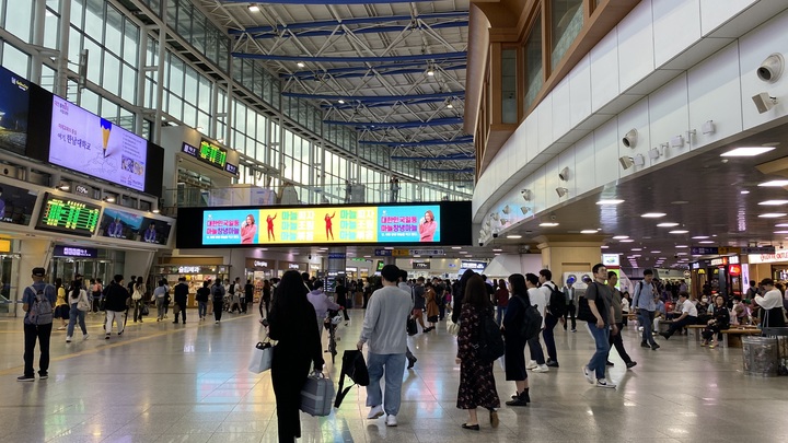 서울역 내부 모습
