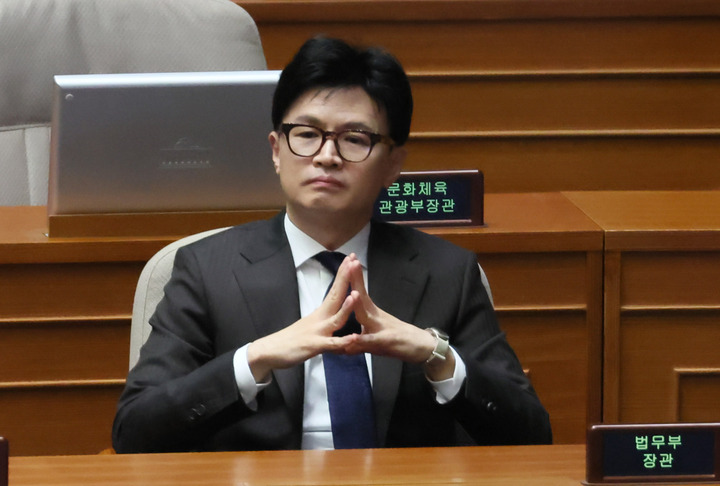 한동훈 법무부 장관이 20일 국회에서 열린 본회의에 출석해 있다. 연합뉴스
