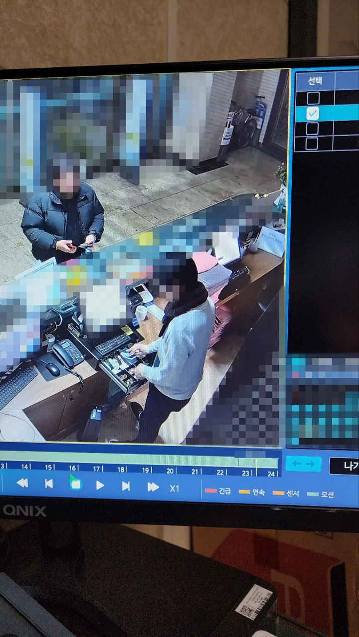 지난해 12월 27일 전북 전주의 한 스파장에서 탈의실 옷장 털이를 한 A씨가 이틀 뒤 29일 검거됐다.