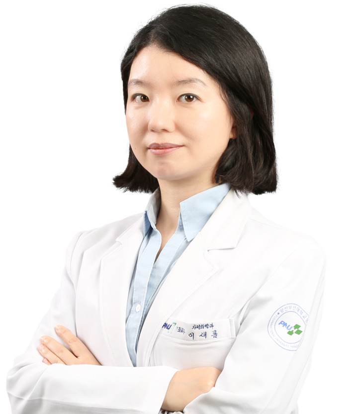 양산부산대병원 가정의학과 이새롬 교수.
