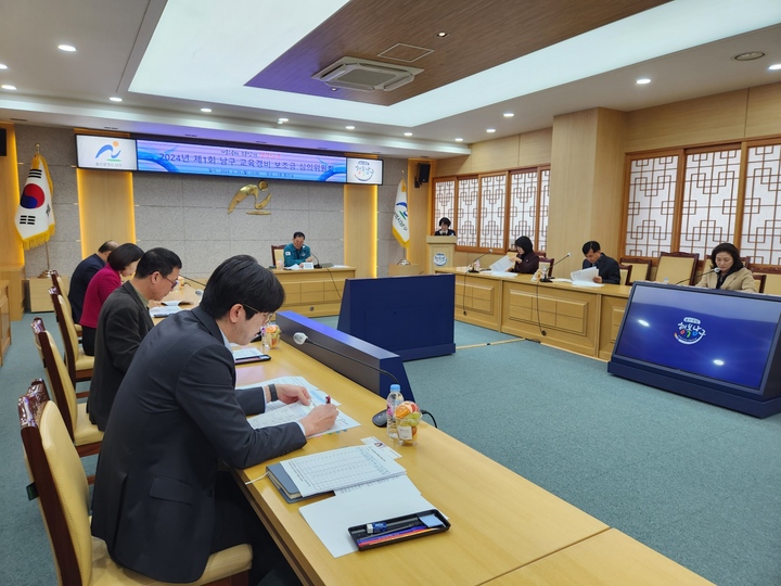 울산 남구는 '2024년 교육경비보조금 심의위원회'를 개최했다고 26일 밝혔다.
