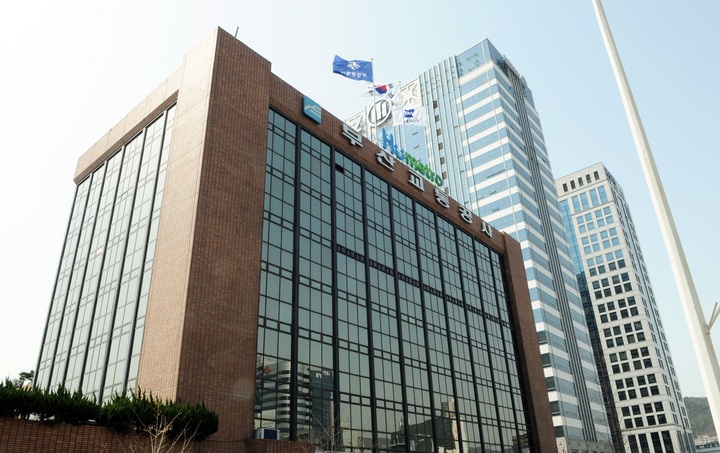 부산 부산진구 범천동 부산교통공사 사옥 전경.

