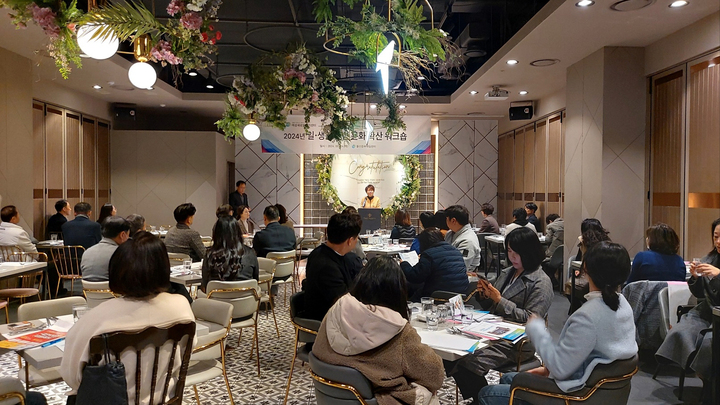울산시여성회관 중부새일센터(센터장 김연수)는 14일 더파티 신선도원점에서 기업체 대표 및 관리자를 대상으로 '일·생활 균형문화 확산 1차 워크숍'을 진행했다.
