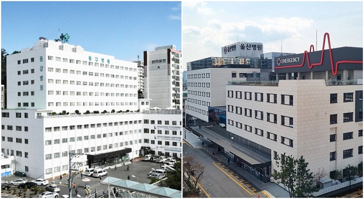 보건복지부 주관 지역책임의료기관에 선정된 동강병원과 울산병원(좌측부터) 모습.  울산매일 포토뱅크
