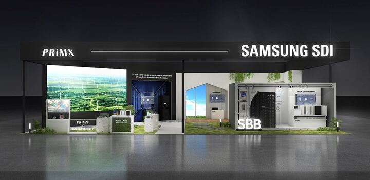 3일 코엑스에서 열리는 '코리아 스마트그리드 엑스포 2024'에 참가하는 삼성SDI의 전시회 부스 조감도. 삼성SDI는 SBB(Samsung Battery Box)를 비롯한 ESS용 배터리 라인업을 선보일 예정이다.