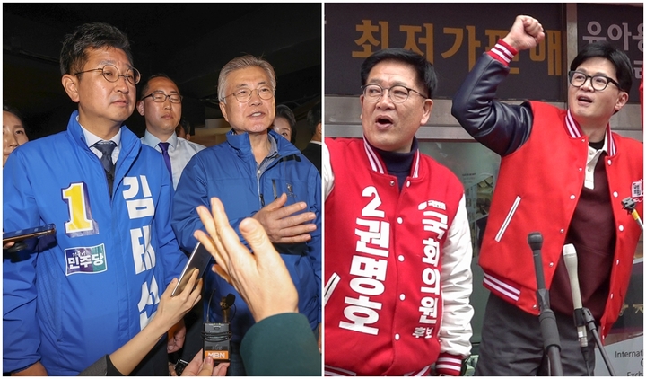 제22대 국회의원 선거운동 기간 울산 지역 최대 격전지였던 동구에 출마한 더불어민주장 김태선 후보와 국민의힘 권명호 후보 지원에 나선 문재인 전 대통령과 한동훈 비대위원장. 울산매일 포토뱅크

