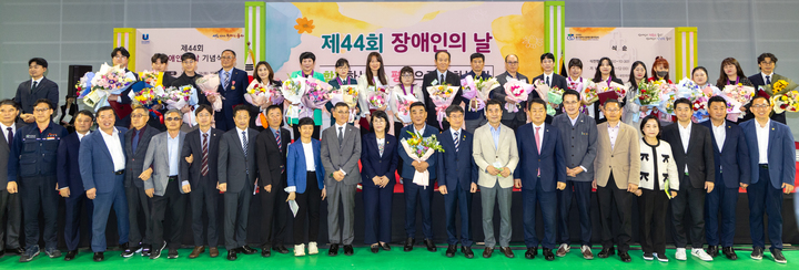 문화체육관광부와 한국관광공사가 주관하는 