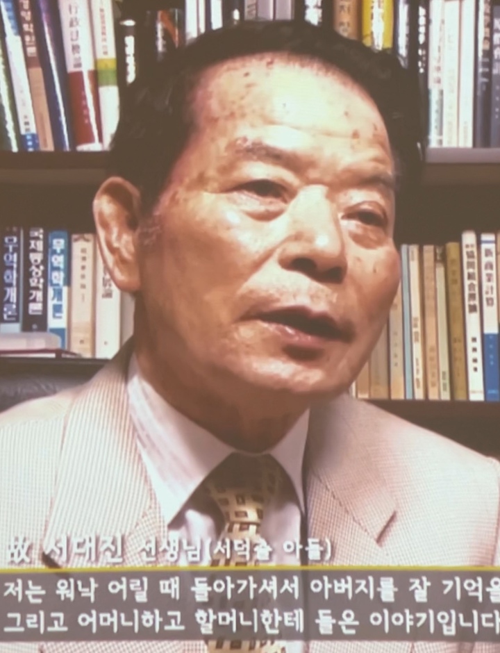 서덕출 선생의 아들 서대진씨(생전 울산박물관 촬영)
