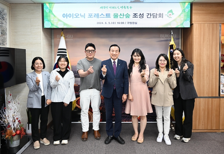 사회적협동조합공유 이미지