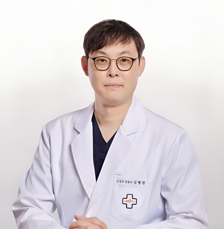 김형찬 울산병원 신경과 전문의
