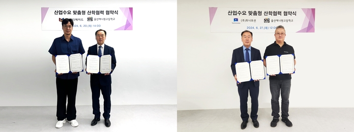 (주)레디메이드 이미지