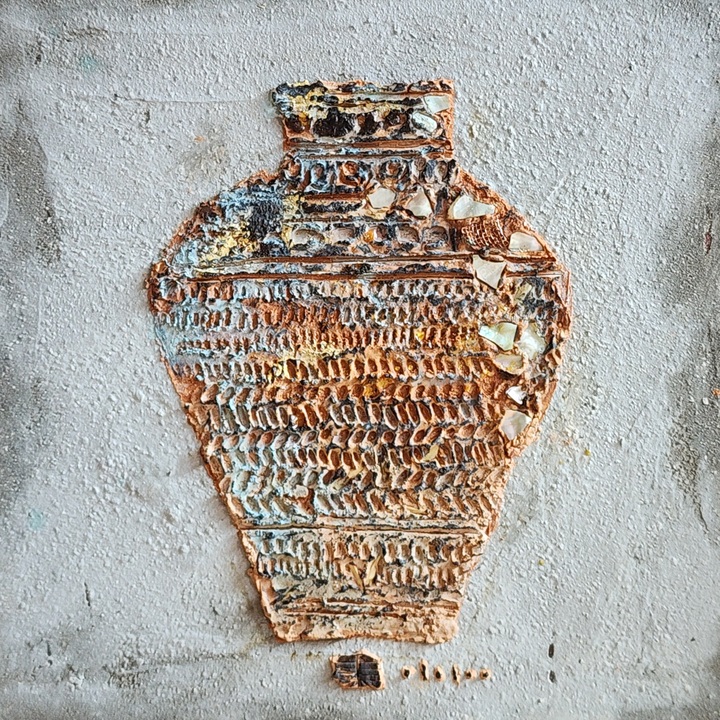김성동 작.
