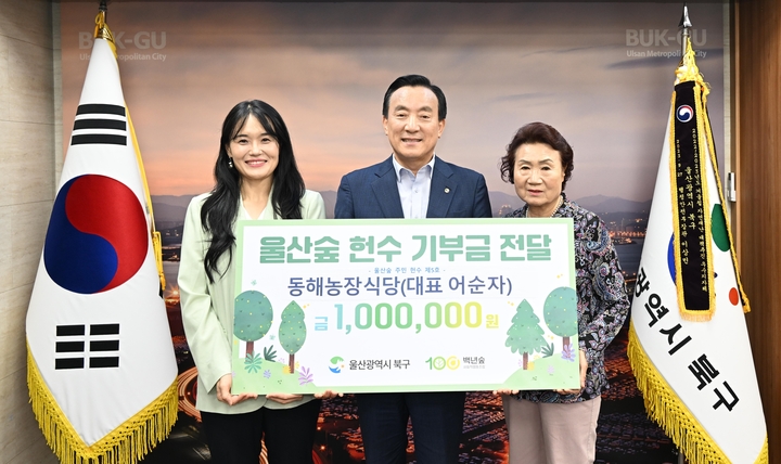 어머니농장 이미지