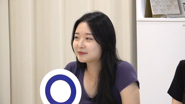 김하진(22), 김해 출신, 남구 거주
