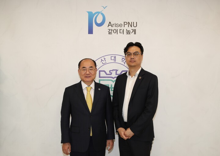 부산대, 과기부 '글로벌 선도연구센터' 선정