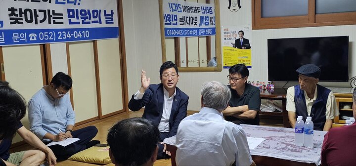 더불어민주당 김태선(동구) 국회의원은 지난 10일 동구 전하현대홈타운아파트에서 '찾아가는 민원의 날' 행사를 개최했다. 김태선 의원 측 제공
