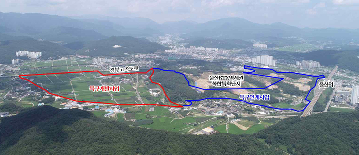 도심융합특구 울산KTX역세권융합지구 위치도.