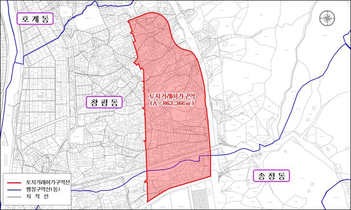 토지거래허가구역 도면