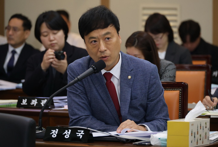 국민의힘 정성국 의원. 연합뉴스