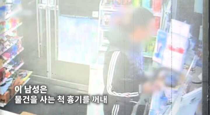 지난달 29일 오전 3시 48분께 북구 매곡동의 한 편의점에서 30대 A씨가 낫을 꺼내들며 종업원을 위협, 담배와 도시락 등을 훔쳤다. 도주하지 않고 경찰에 순순히 붙잡힌 A씨는 노숙생활 중 숙식을 해결하려 일부로 교도소에 들어가고자 범행을 저지른 것으로 알려졌다. 경찰 제공