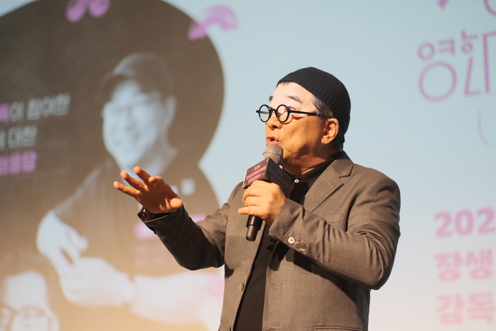 지난 1일 1회차 강연을 진행한 김수철 감독은 자신만의 독특한 음악 세계와 영화 음악과 관련된 다양한 경험담을 이야기했다.