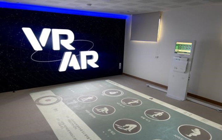 울산 동구 남목청소년센터 VR·AR체험실. 동구 제공