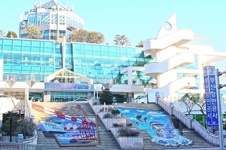 부산 중구 중앙동 BPA 사옥 전경.
