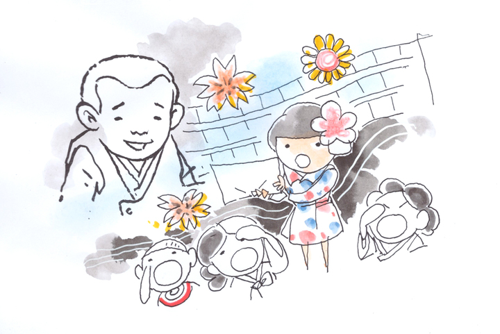 배호 그림