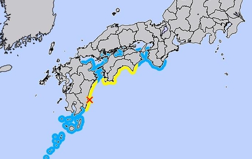 일본 기상청은 지난 13일 오후 9시19분께 일본 규슈 동쪽 미야자키현 앞 해역인 휴가나다에서 규모 6.9의 지진이 관측됐다고 발표했다. 일본 기상청 홈피 캡처