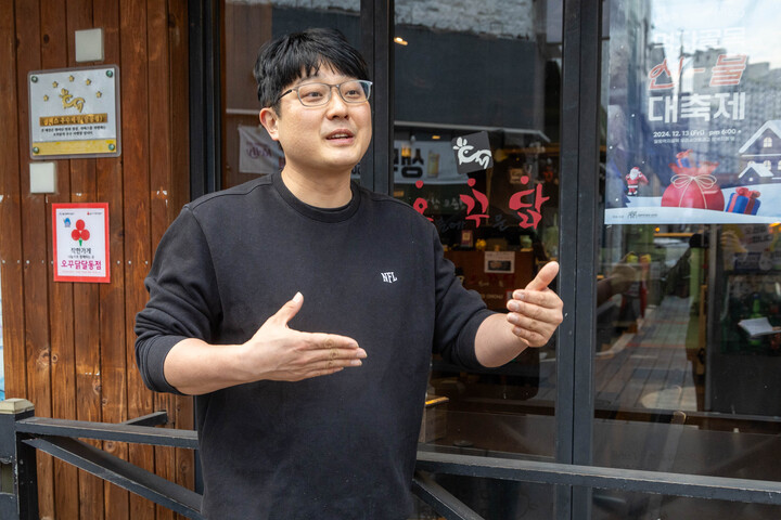 달동먹자골목상인회 권호씨. 최지원 기자