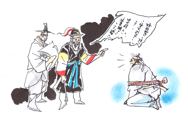 배호 그림