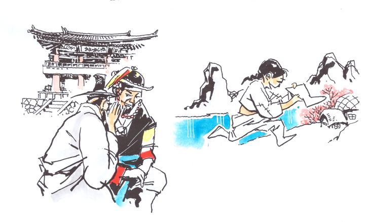 배호 그림
