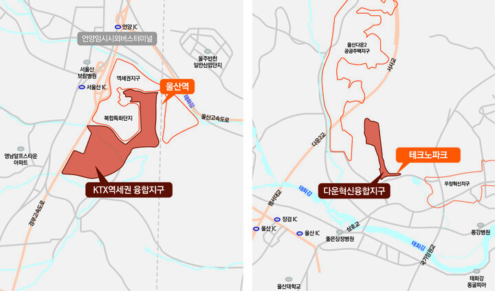 울산 도심융합특구 위치도. 국토교통부 제공