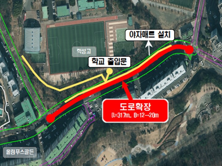 울산시는 남구 대공원로 일부를 확장하는 사업을 추진한다. 울산시 제공.