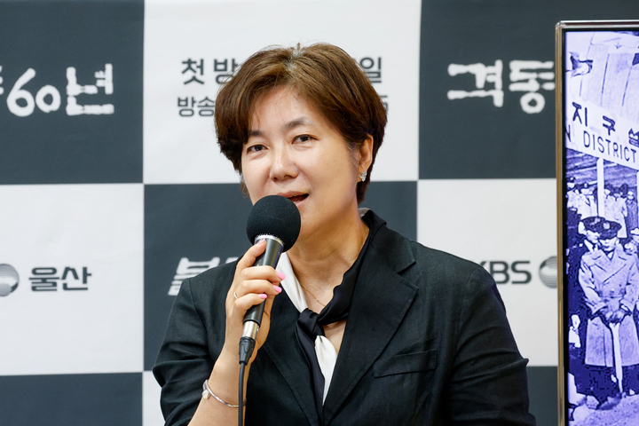 KBS 울산 라디오 특집 다큐멘터리 드라마  기획과 연출을 맡은 이지향 PD. 이수화 기자
