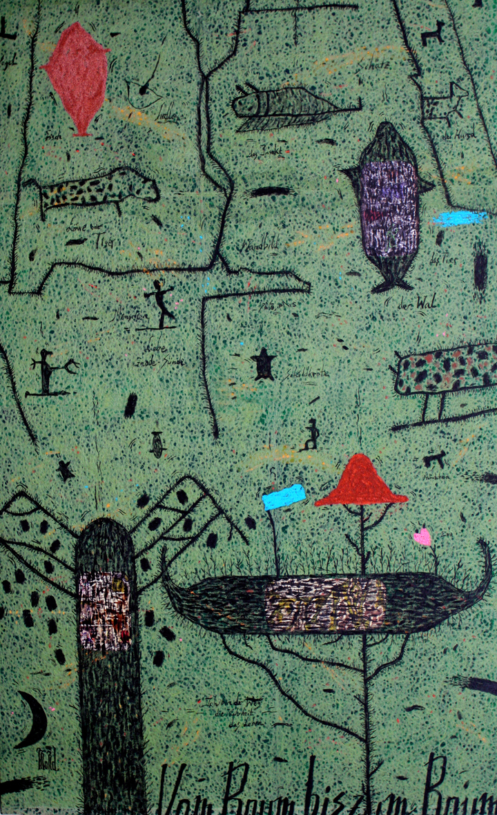 시간여행 III( Time Travel lll ) Mixed media on Canvas 2014