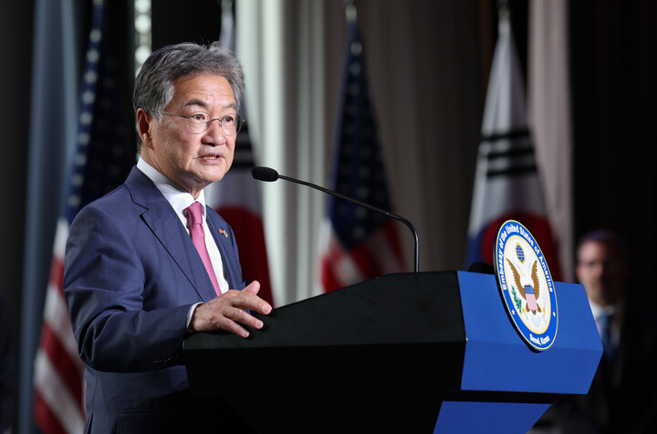 조셉 윤 주한 미국대사대리. 연합뉴스