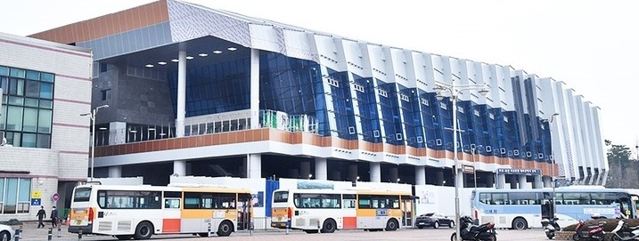 울산 남구 삼산동에 위치한 태화강역.