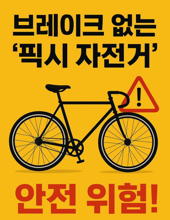 챗gpt로 생성한 이미지