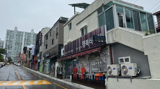 새롭게 골목형상점가로 지정된 옥동 은월로 골목상권.